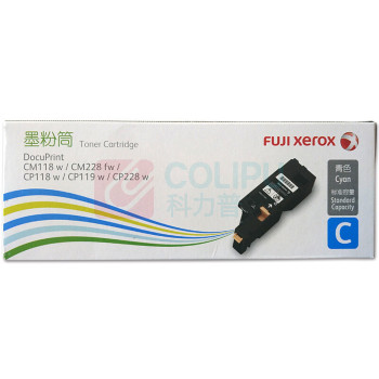 FUJIFILM 富士胶片 墨粉筒 CT202261 700页 (青色) 适用于CM118w/CM228fw/CP118w/CP119w/CP228w
