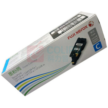FUJIFILM 富士胶片 墨粉筒 CT202261 700页 (青色) 适用于CM118w/CM228fw/CP118w/CP119w/CP228w