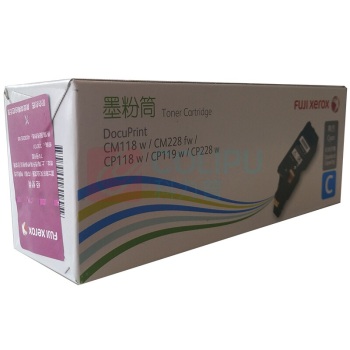 FUJIFILM 富士胶片 墨粉筒 CT202261 700页 (青色) 适用于CM118w/CM228fw/CP118w/CP119w/CP228w