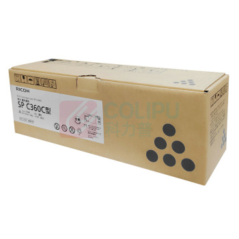 理光 RICOH 墨粉 SPC360C 2500页 (黑色) 适用于SPC360DNW/C360SFNw