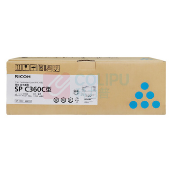 理光 RICOH 墨粉 SPC360C 1500页 (青色) 适用于SPC360DNW/C360SFNw