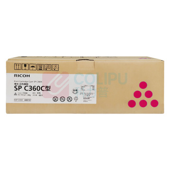 理光 RICOH 墨粉 SPC360C 1500页 (品红色) 适用于SPC360DNW/C360SFNw