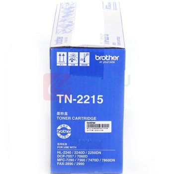 兄弟 brother 墨粉盒(标容) TN-2215 1200页 (黑色)