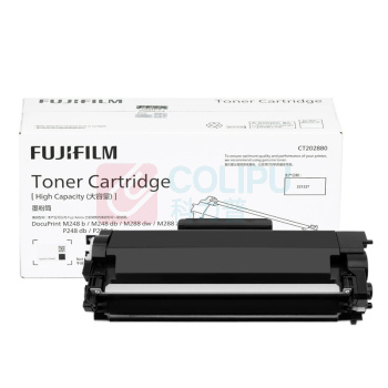 FUJIFILM 富士胶片 高容量墨粉筒 CT202880 3000页 (黑色) 适用于DocuPrint M248b/M248db/P248db/P288dw