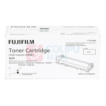 FUJIFILM 富士胶片 高容量墨粉筒 CT202880 3000页 (黑色) 适用于DocuPrint M248b/M248db/P248db/P288dw