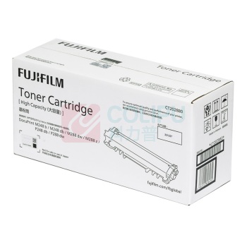 FUJIFILM 富士胶片 高容量墨粉筒 CT202880 3000页 (黑色) 适用于DocuPrint M248b/M248db/P248db/P288dw
