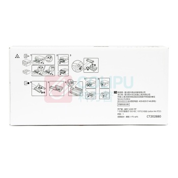 FUJIFILM 富士胶片 高容量墨粉筒 CT202880 3000页 (黑色) 适用于DocuPrint M248b/M248db/P248db/P288dw