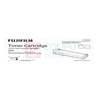 FUJIFILM 富士胶片 墨粉筒 CT202881 4500页 (黑色) 适用于DocuPrint P288dw