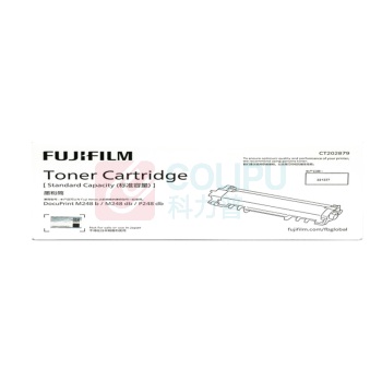 FUJIFILM 富士胶片 标准容量墨粉筒 CT202879 1200页 (黑色) 适用于 DocuPrint P288dw/M288dw/M248dw/P248dw