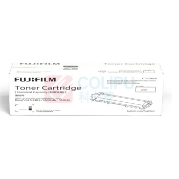 FUJIFILM 富士胶片 标准容量墨粉筒 CT202879 1200页 (黑色) 适用于 DocuPrint P288dw/M288dw/M248dw/P248dw
