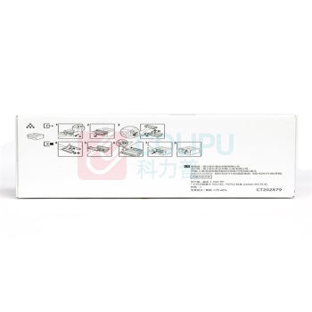 FUJIFILM 富士胶片 标准容量墨粉筒 CT202879 1200页 (黑色) 适用于 DocuPrint P288dw/M288dw/M248dw/P248dw