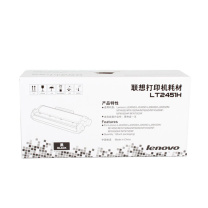联想 LENOVO 墨粉盒(高容) LT2451H 2600页 (黑色) (无芯片)