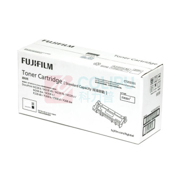 FUJIFILM 富士胶片 标准容量墨粉筒 CT202331 1200页 (黑色) 适用于M228b/M228db/M228fb/M228z/M268dw/M268z/P228db/P268b/P268d/P2