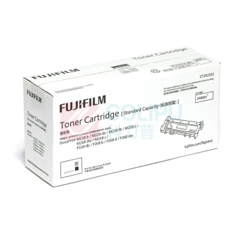 FUJIFILM 富士胶片 标准容量墨粉筒 CT202331 1200页 (黑色) 适用于M228b/M228db/M228fb/M228z/M268dw/M268z/P228db/P268b/P268d/P2