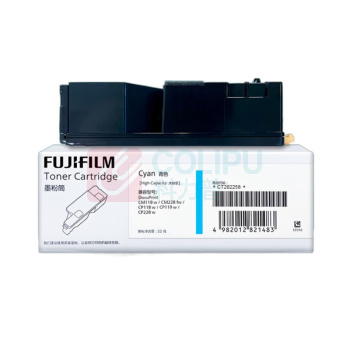 FUJIFILM 富士胶片 高容量墨粉筒 CT202258 1400页 (青色) 适用于CM118w/CM228fw/CP118w/CP119w/CP228w