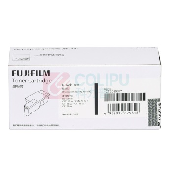 FUJIFILM 富士胶片 经济型 墨粉筒 CT203037 1000页 (黑色) DocuPrint CM118w/CM228fw/CP118w/CP119w/CP228w