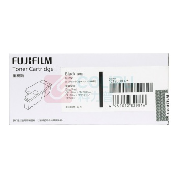 FUJIFILM 富士胶片 经济型 墨粉筒 CT203037 1000页 (黑色) DocuPrint CM118w/CM228fw/CP118w/CP119w/CP228w
