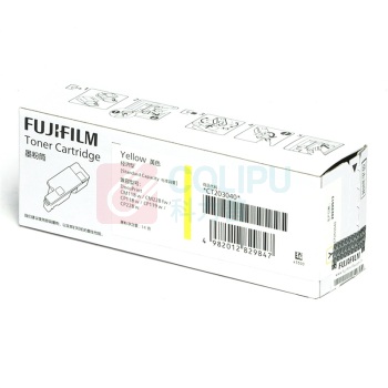 FUJIFILM 富士胶片 经济型 墨粉筒 CT203040 700页 (黄色) DocuPrint CM118w/CM228fw/CP118w/CP119w/CP230w