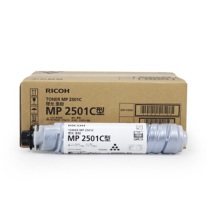 理光 RICOH 碳粉 2501C  2501C碳粉墨粉2001SP/2501SP/2501L/1813L/2013L原装粉盒 1只