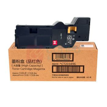 FUJIFILM 富士胶片 高容量墨粉盒 CT203496 4000页 (品红色) ApeosC328df/C328dw/ApeosPrintC328/C328dw