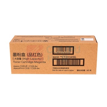 FUJIFILM 富士胶片 高容量墨粉盒 CT203496 4000页 (品红色) ApeosC328df/C328dw/ApeosPrintC328/C328dw