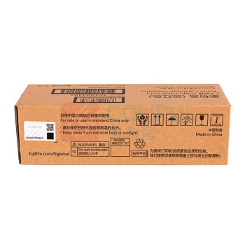 FUJIFILM 富士胶片 高容量墨粉盒 CT203496 4000页 (品红色) ApeosC328df/C328dw/ApeosPrintC328/C328dw