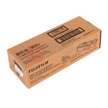 FUJIFILM 富士胶片 高容量墨粉盒 CT203497 4000页 (黄色) ApeosC328df/C328dw/ApeosPrintC328/C328dw