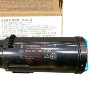 FUJIFILM 富士胶片 标准容量 墨粉盒˙碳粉匣 CT203343 5000页 (青色) DocuPrint CP475 AP/ApeosPort-VII_CP4421