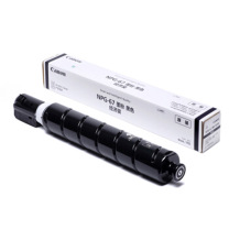 佳能 CANON 原装硒鼓(墨粉)黑色单支经济装 NPG-67LBK 经济装 (黑色)