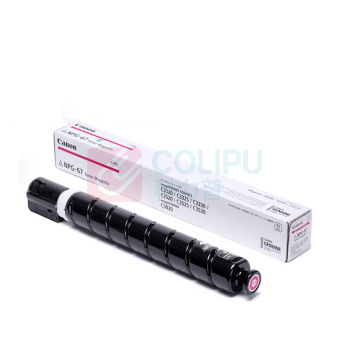 佳能 CANON 原装硒鼓(墨粉)品红色单支经济装 NPG-67L M 经济装 (品红色)