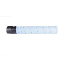 柯尼卡美能达 KONICA MINOLTA 墨粉盒 TN223C (青色) 适用bizhub C226/C266复印机碳粉盒(大容量20000页)