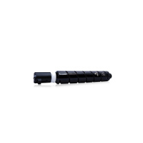 佳能 Canon 原装粉盒 NPG-67经济装 (品红色)