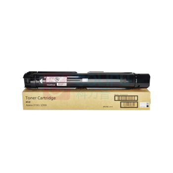 富士胶片 施乐2150粉盒2350NDA原装大容量粉盒墨盒CT203553墨粉 2150N/2350NDA原装大粉 CT203553 