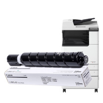 佳能 CANON 原装墨粉盒标准装 NPG-67 36000页 (黑色) (适用C3330/C3320/C3020/C3520/C3120L/C3125)
