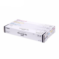 佳能 Canon 粉盒 NPG67L 经济装墨粉 (青+红+黄+黑)