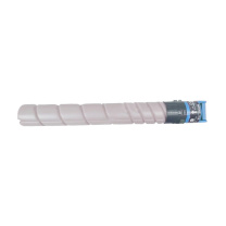 柯尼卡美能达 KONICA MINOLTA 墨粉盒 TN328C 原装碳粉C300i打印机C360i复印机墨粉盒 (蓝色)