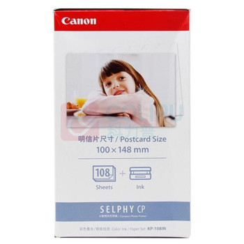 佳能 CANON 彩色墨水/相纸组合 KP-108IN 108张/盒(含墨盒)  适用CP全系列打印机 CP1300/CP1200/CP910等