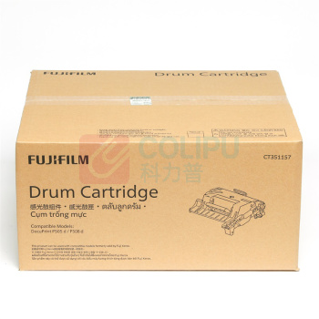 FUJIFILM 富士胶片 感光鼓 CT351157 60000页 (黑色) 适用DocuPrint P508d