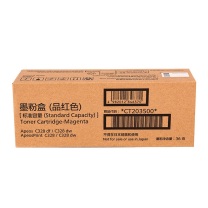 FUJIFILM 富士胶片 墨粉盒 CT203500 2000页 (品红色) ApeosC328df/C328dw/ApeosPrintC328/C328dw