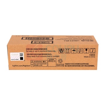 FUJIFILM 富士胶片 墨粉盒 CT203500 2000页 (品红色) ApeosC328df/C328dw/ApeosPrintC328/C328dw