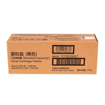 FUJIFILM 富士胶片 墨粉盒 CT203501 2000页 (黄色) ApeosC328df/C328dw/ApeosPrintC328/C328dw