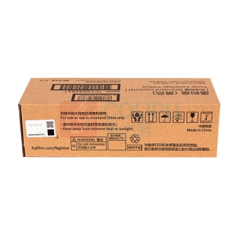 FUJIFILM 富士胶片 墨粉盒 CT203501 2000页 (黄色) ApeosC328df/C328dw/ApeosPrintC328/C328dw