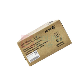 FUJIFILM 富士胶片 双包装碳粉盒 106R02623 10000页 (黑色) 适用于Phaser 7100