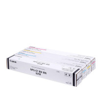 佳能 CANON 套装共4支【青+红+黄+黑】 NPG-67L 原装复合机墨粉盒c3222/3226/3125/3120/3826等 