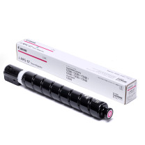 佳能 CANON 原装墨粉盒 NPG-67 黑/红/黄/蓝 大容量四色套装 适用于 C3222L/3226/3130L/C3125/C3826C3830彩色商用复合机