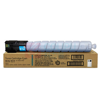 富士胶片 墨粉 CT203587 (青色) (适用于ApeosC3070/C3570/C4570/C5570/C6570/C7070机型)