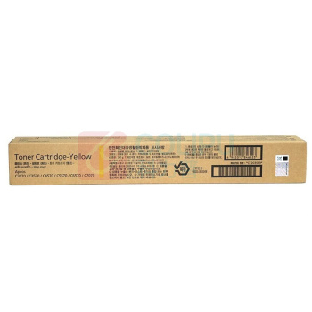 富士胶片 原装墨粉粉盒 CT203586黑色 约印36000页  适用于C3570 C4570 C5570