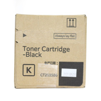 富士胶片 原装墨粉粉盒 CT203586黑色 约印36000页  适用于C3570 C4570 C5570