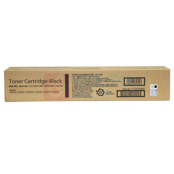 富士胶片 原装墨粉粉盒 CT203586黑色 约印36000页  适用于C3570 C4570 C5570