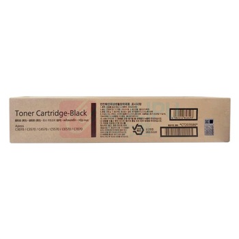 富士胶片 原装墨粉粉盒 CT203586黑色 约印36000页  适用于C3570 C4570 C5570